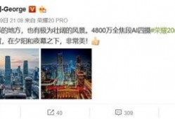 外国最新爆料网站大全下载