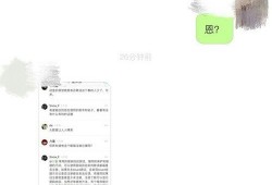 武汉网络爆料事件视频,揭秘背后真相