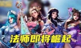 貂蝉玩家爆料杨玉环视频,杨玉环新视频引发热议，神秘技能引期待