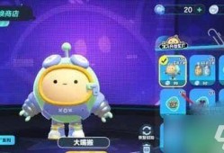 蛋仔派对最新爆料东西是真的吗,揭秘真实性，真相即将揭晓！