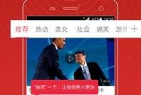 小政视频爆料电话,独家内幕大公开