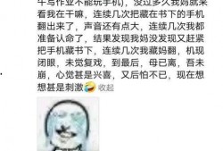 瓜友们吃瓜了视频下载免费,免费下载“吃瓜了”视频，尽享娱乐盛宴！