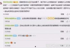 婉儿特效爆料视频下载免费,揭秘新技能与视觉盛宴