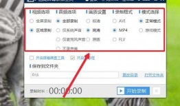 网页爆料视频怎么制作出来,从内容采集到概述文章生成