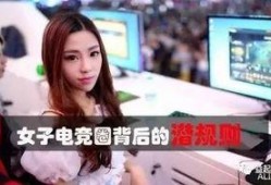 四川爆料女孩事件真相视频,真相视频揭露惊人内幕